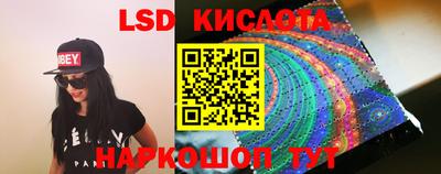молекула духа Нягань