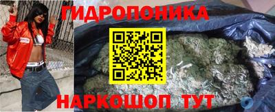молекула духа Нягань