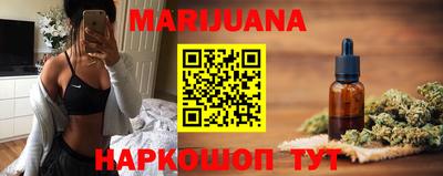 молекула духа Нягань
