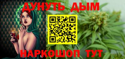spice Обь