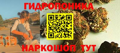 молекула духа Нягань