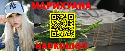молекула духа Нягань
