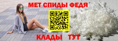 трава Обнинск