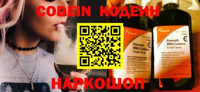трава Обнинск
