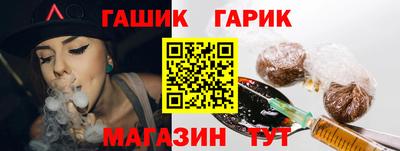 spice Обь