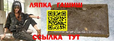 spice Обь