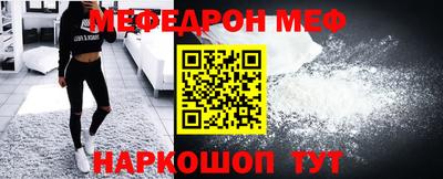 spice Обь
