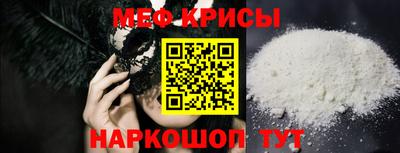 трава Обнинск